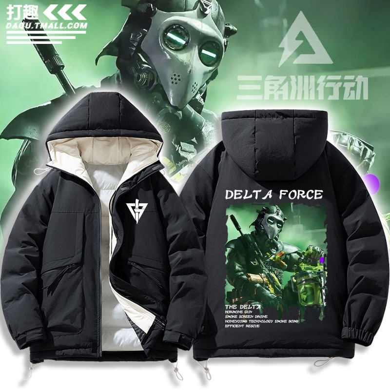 蜂医三角洲行动周边羽绒棉衣服