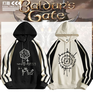 博德之门3游戏周边阿斯代伦D20骰子数学公式卫衣外套春秋男女衣服