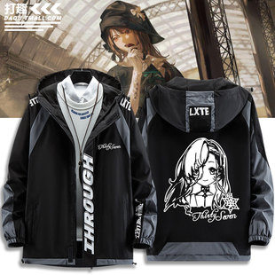 重返未来1999周边柏林以东十四行诗37同款外套夹克男女宽松上衣服