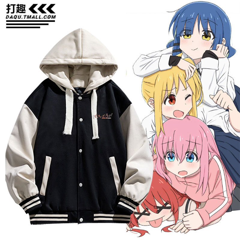 孤独摇滚动漫周边波奇酱后藤独Bocchi酱棒球服外套休闲夹克上衣服