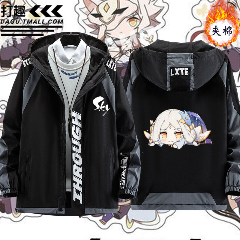动漫周边光遇卡卡西二次元动漫男女情侣休闲青少年春秋冬外套夹克