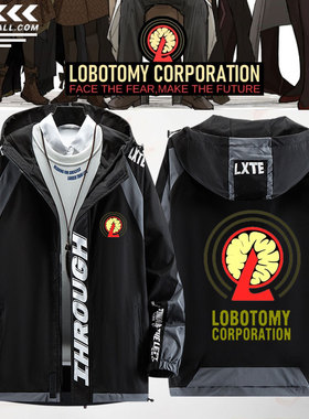 脑叶公司周边Lobotomy Corporation休闲外套男女秋冬夹克上衣服
