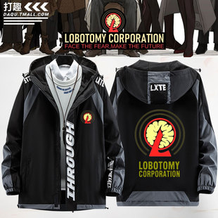 脑叶公司周边Lobotomy Corporation休闲外套男女秋冬夹克上衣服