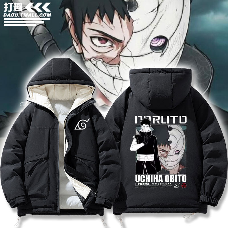 宇智波火影忍者周边羽绒棉衣服
