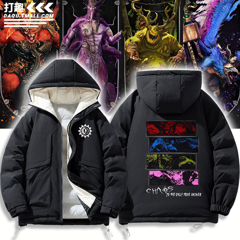 战锤40K周边星际战士羽绒棉衣服