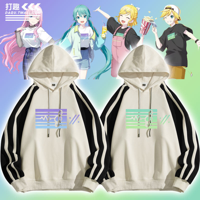 世界计划初音镜音双子周边同款二次元连帽休闲卫衣外套男女青少年