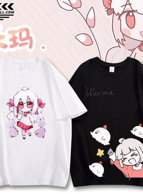沃玛养鸡场联名短袖T恤男夏季warma动漫二次元周边衣服潮体恤宽松