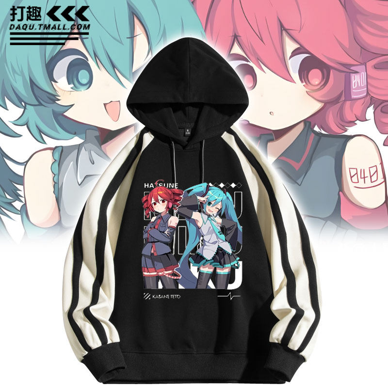 重音teto联名初音动漫未来周边男女连帽卫衣外套二次元痛衣服上衣