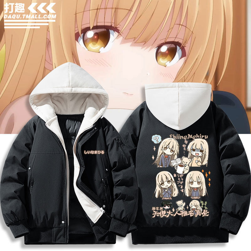 邻家的天使大人动漫周边椎名真昼羽绒棉服外套休闲夹克男女秋冬潮