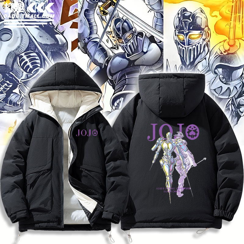 JOJO的奇妙冒险周边羽绒棉衣服