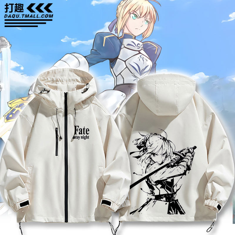Fate周边Fgo游saber吾王外套夹克