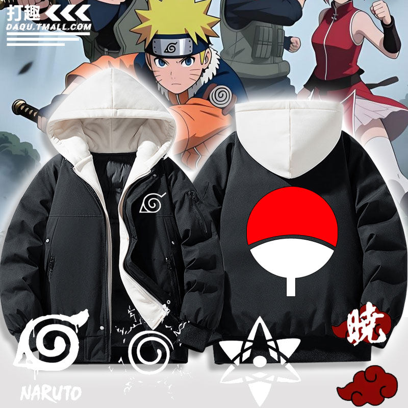 火影忍者宇智波族徽羽绒棉衣服