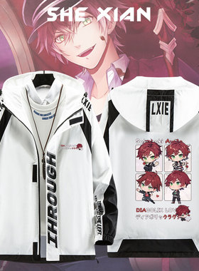 逆卷绫人魔鬼恋人DIABOLIK LOVERS动漫周边男女休闲百搭连帽夹克