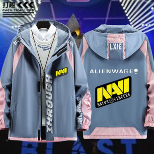 NAVI战队队服CSGO反恐精英DOTA2刀塔周边游戏衣服男新款夹克外套