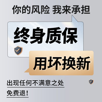 汽车中控台隔音密封阻挡汽车用品仪表异响条前挡风玻璃降噪异物台