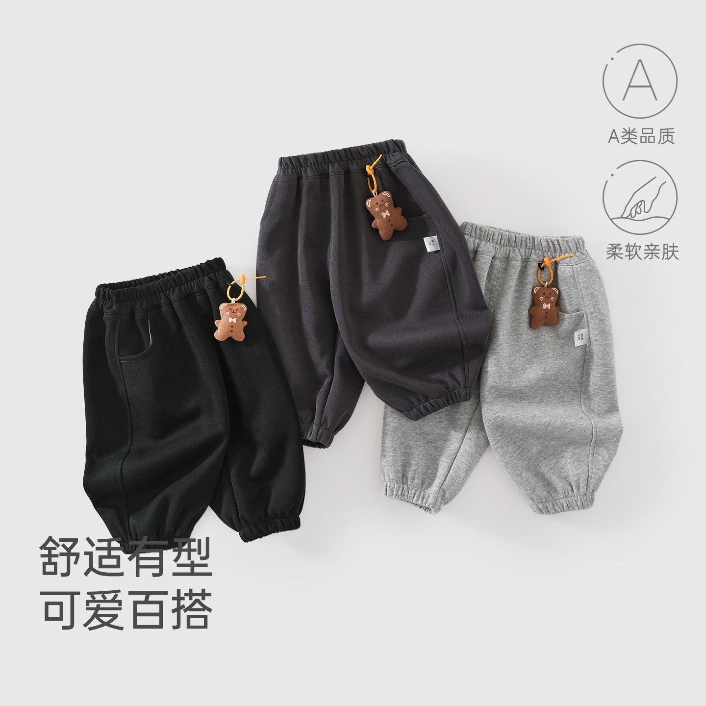 玩偶总动员单裤婴儿衣服宝宝秋季运动裤卫裤