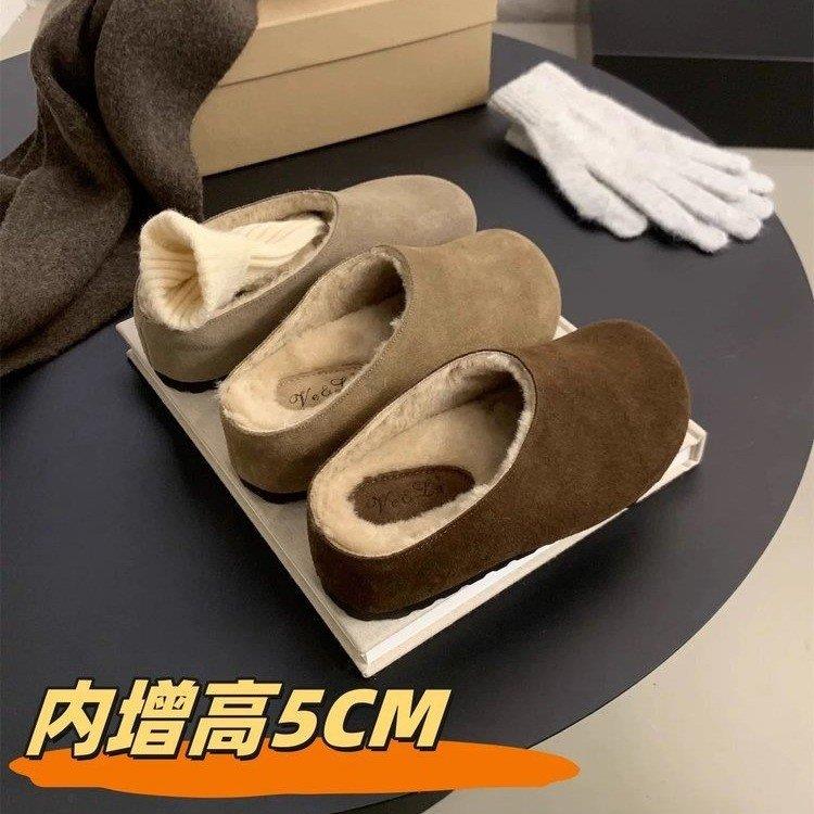 小个子内5CM~真皮勃肯鞋女厚底半拖加绒秋冬棉鞋新款包头拖鞋