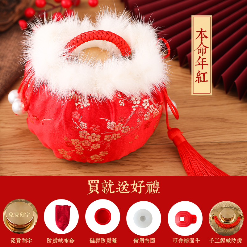 铜汤婆纯铜加厚注水热水袋捂子