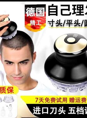 跨境飞碟光头神器家用男士电推剪电动剃头刀全身水洗寸头理发