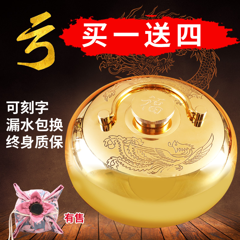 淮舊 湯婆子 純銅加厚注水熱水袋暖手寶銅暖壺燙捂子暖宮腳湯婆婆