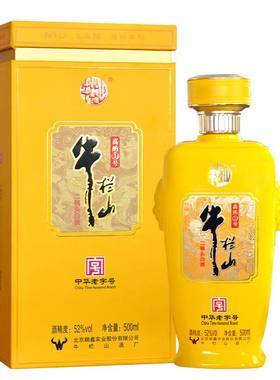 北京牛栏山二锅头 高酌1号 清香型优级白酒 52度 500ml*6瓶整箱装