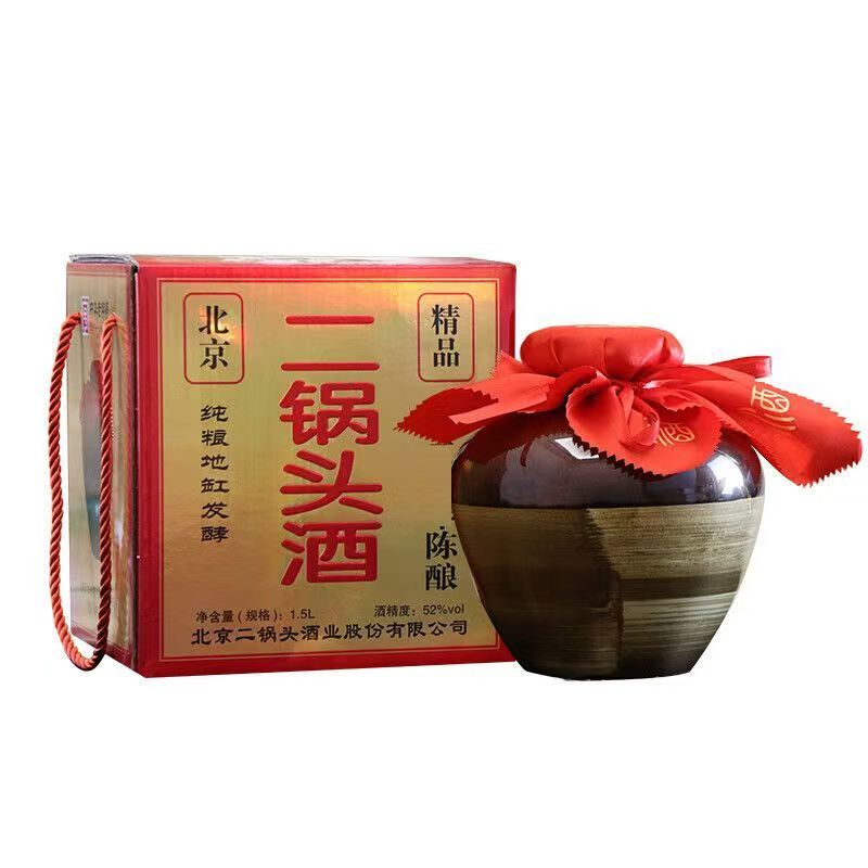 永丰牌北京二锅头精品陈酿52度清香型白酒1.5L整箱送礼老酒
