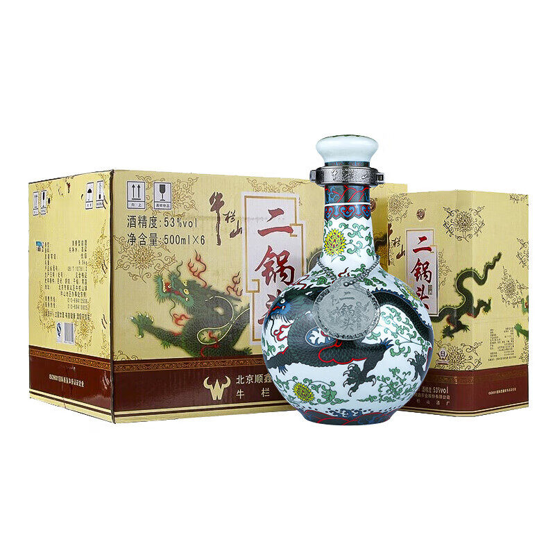北京牛栏山二锅头 青龙珍品三十30清香型纯粮白酒53度 500mL盒装