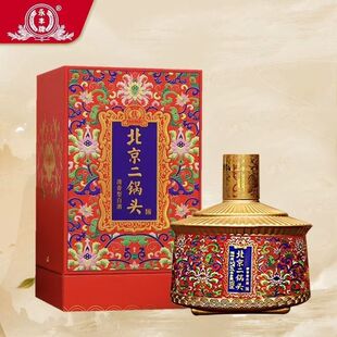 永丰牌北京二锅头 永丰御品天坛52度清香型纯粮白酒500ml*6瓶整箱