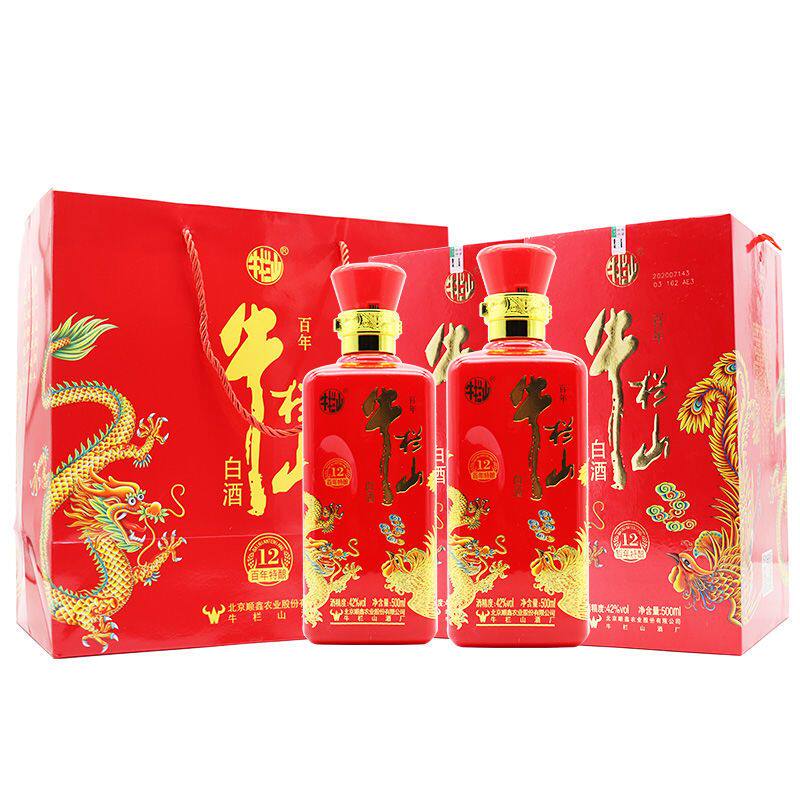 二锅头牛栏山12白酒42度整箱图片
