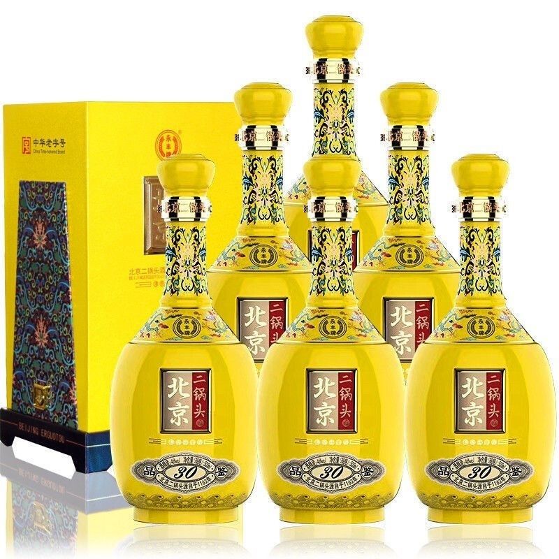 永丰牌北京二锅头46度图片