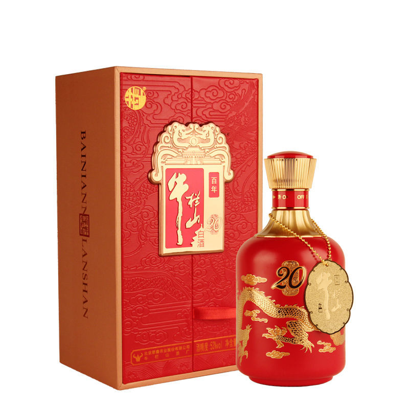 北京牛栏山二锅头 红龙15 红龙20红瓶浓香型白酒500ml 婚宴白酒