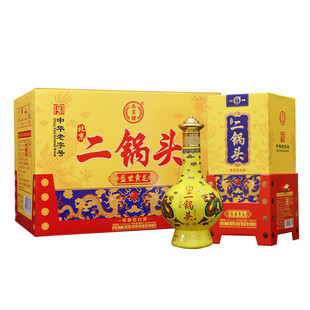 永丰牌北京二锅头盛世黄龙清香型白酒52度500ml*6整箱装粮食酒