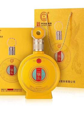 整箱正品礼盒装清香型龙凤至尊