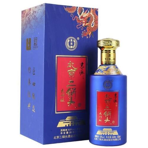 京派大师版500m清香型白酒二锅头