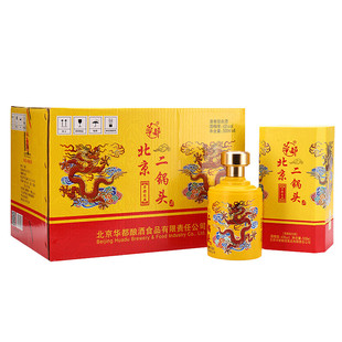 华都北京二锅头清香型白酒43度华都经典 优级酒 500ml*6瓶整箱装