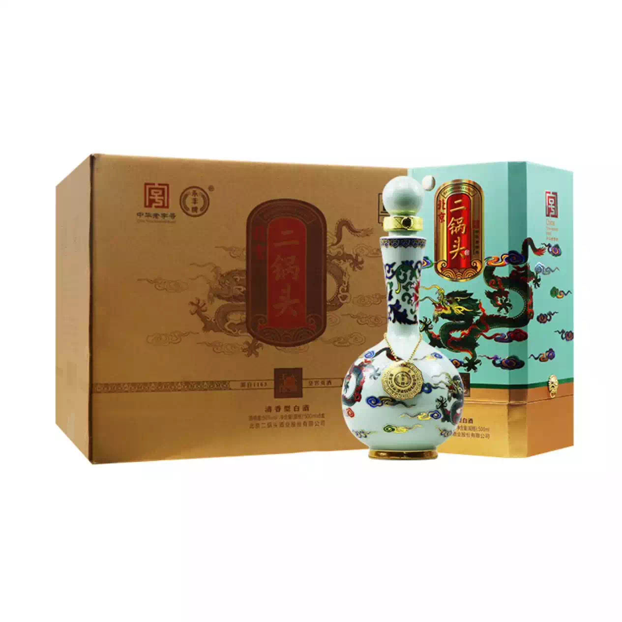 永丰牌北京二锅头青龙50度500ml大师手酿30清香型白酒 新老款随机图片