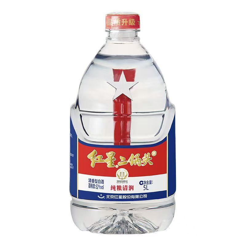 红星二锅头 红星大桶装纯粮清润泡药酒52度5L*1桶/4桶清香型白酒