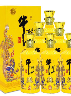 牛栏山二锅头小黄龙特酿15