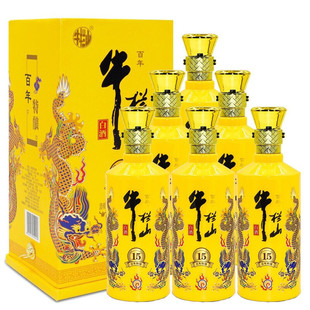 北京牛栏山二锅头百年特酿15小黄龙 42度52度浓香型500ml*6瓶整箱