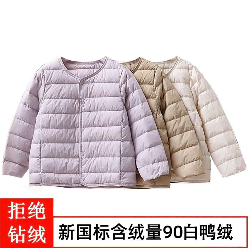 试衣间男女学生儿童羽绒服轻薄