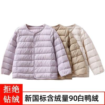 试衣间男女学生儿童羽绒服轻薄