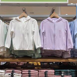 日本优系儿童防晒衣UPF50 透气户外轻薄防紫外线防晒服 男女童夏季