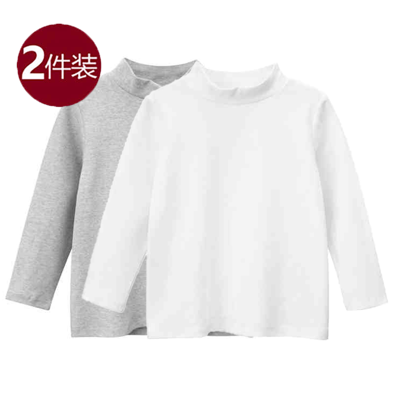 试衣间儿童纯棉打底衫半高领