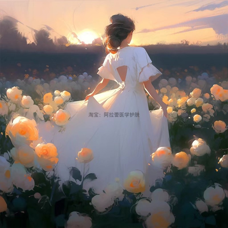 艾心镁+面膜喷雾仿晒净透