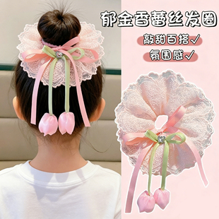 皮筋女儿童发饰女孩高级感百搭漂亮公主风蕾丝花朵发圈丸子头发绳