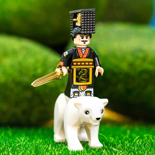 大秦帝国秦始皇骑北极熊积木小人仔古代士兵国风动画益智拼装玩具