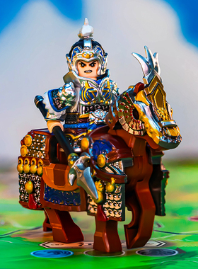 国潮玩具三国演义赵云战马版虎豹骑积木礼物第三方人仔适用于乐高