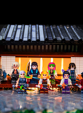 中国积木国潮玩具鬼灭之刃WM6137人仔日轮刀第三方超稀有人仔拼装