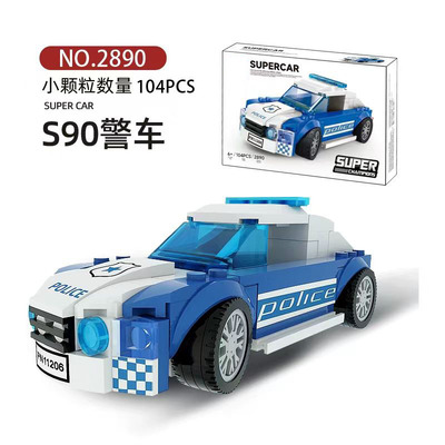 国产警车赛车仔系列小盒玩具