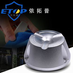 超市防盗扣 防盗扣取钉 解扣器开扣器防盗扣消磁器防盗门禁解扣器